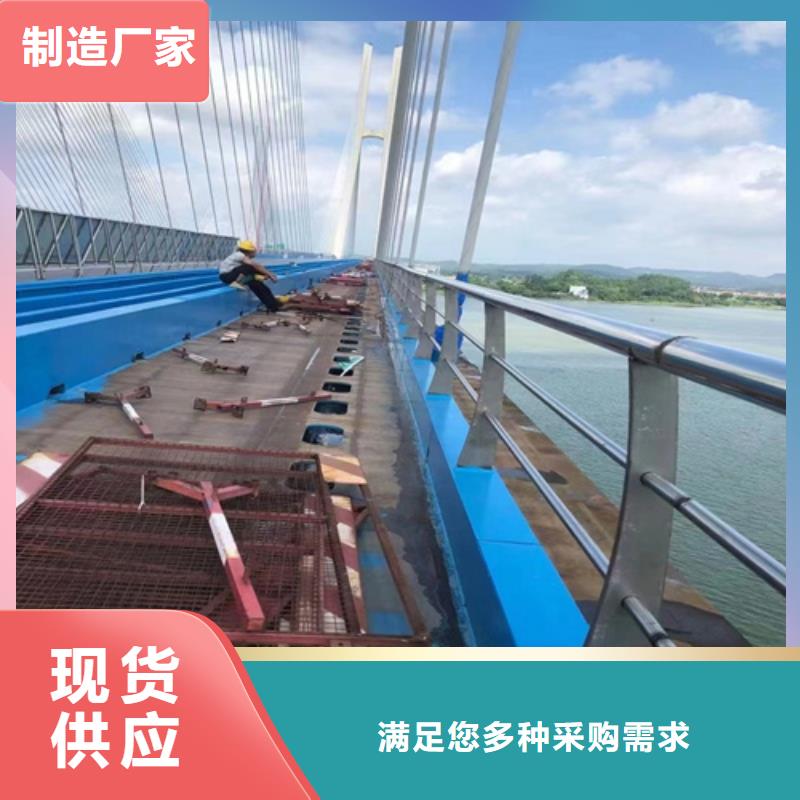 覃塘橋梁防撞欄桿廠家電話