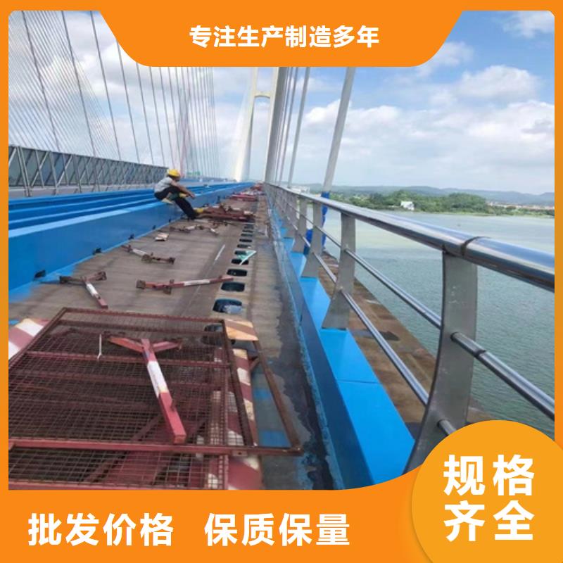 橋梁護(hù)欄橋梁欄桿景觀護(hù)欄廠家信譽(yù)好