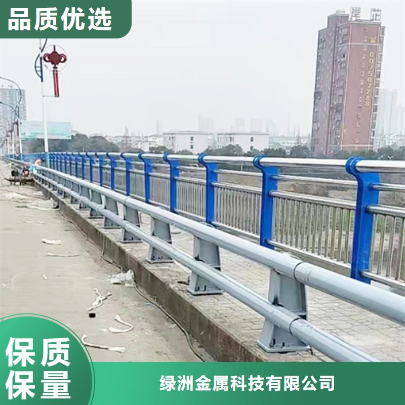 橋梁工程護欄防撞耐腐蝕