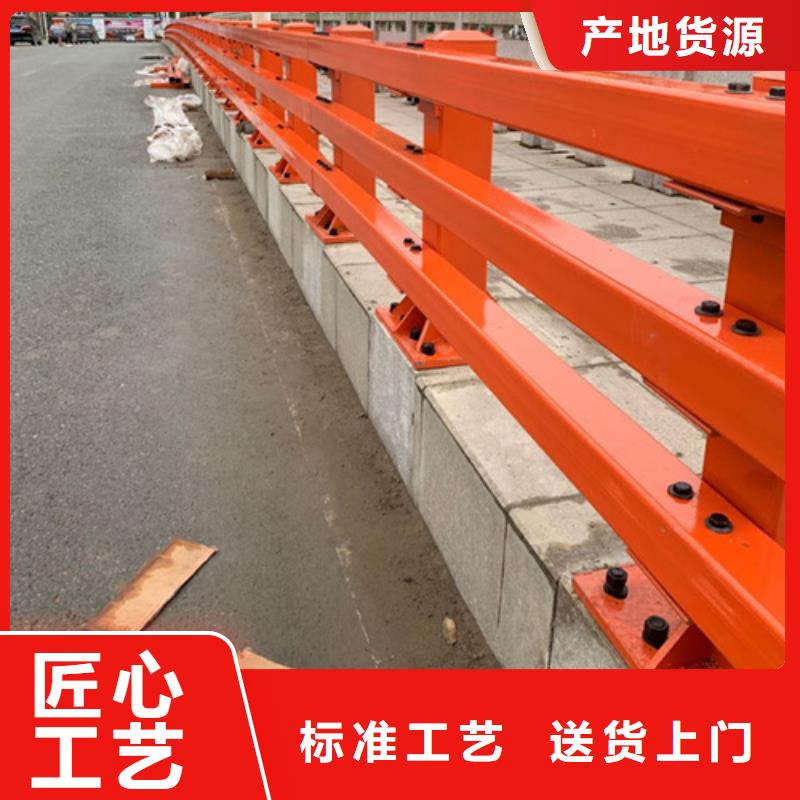 防撞橋梁護(hù)欄廠家報(bào)價