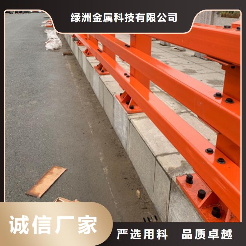 拱橋欄桿原廠定做
