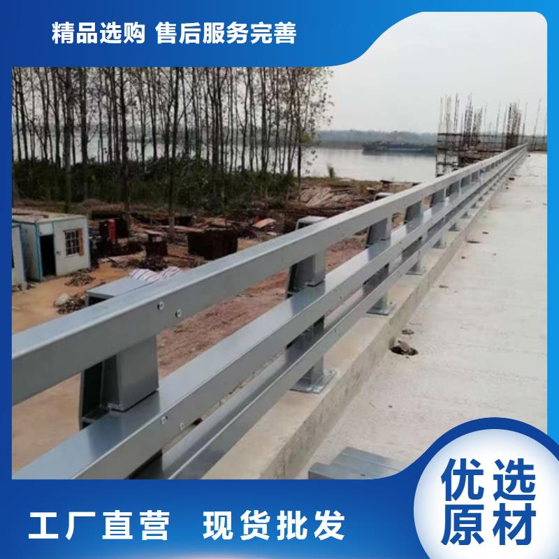 桥梁护栏道路护栏专业生产制造厂