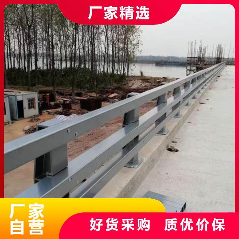 橋梁護欄廠家-好品質、放心買