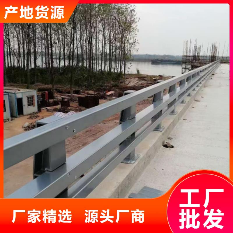橋梁護欄橋梁欄桿景觀護欄企業-經營豐富