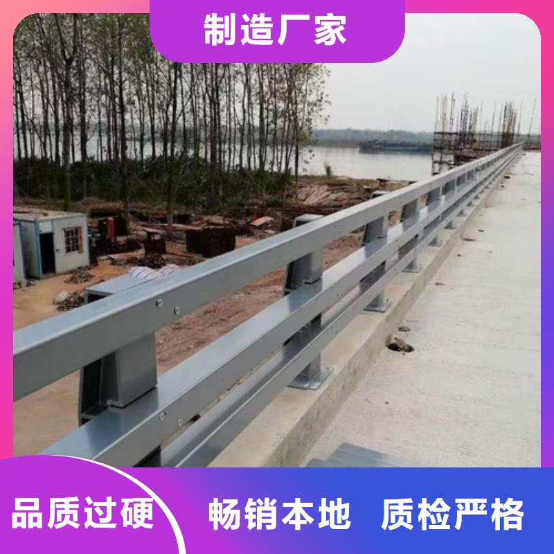 性價比高的橋梁護欄圖片大全批發商