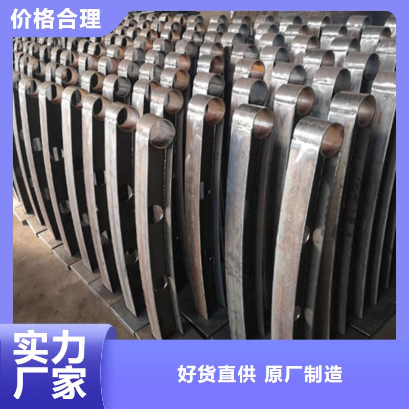 橋梁護欄景觀護欄價格實惠工廠直供