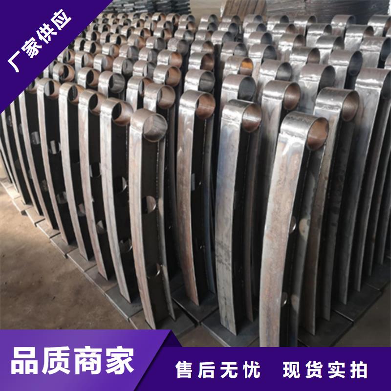 不銹鋼橋梁護欄易安裝