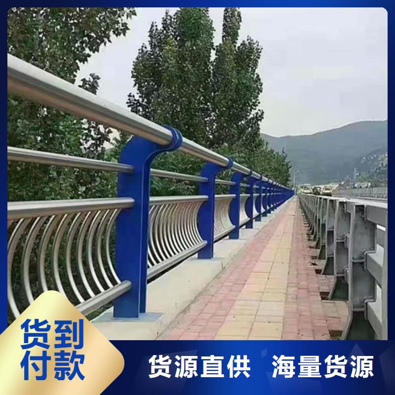 銷售橋梁護欄生產廠家_品牌廠家