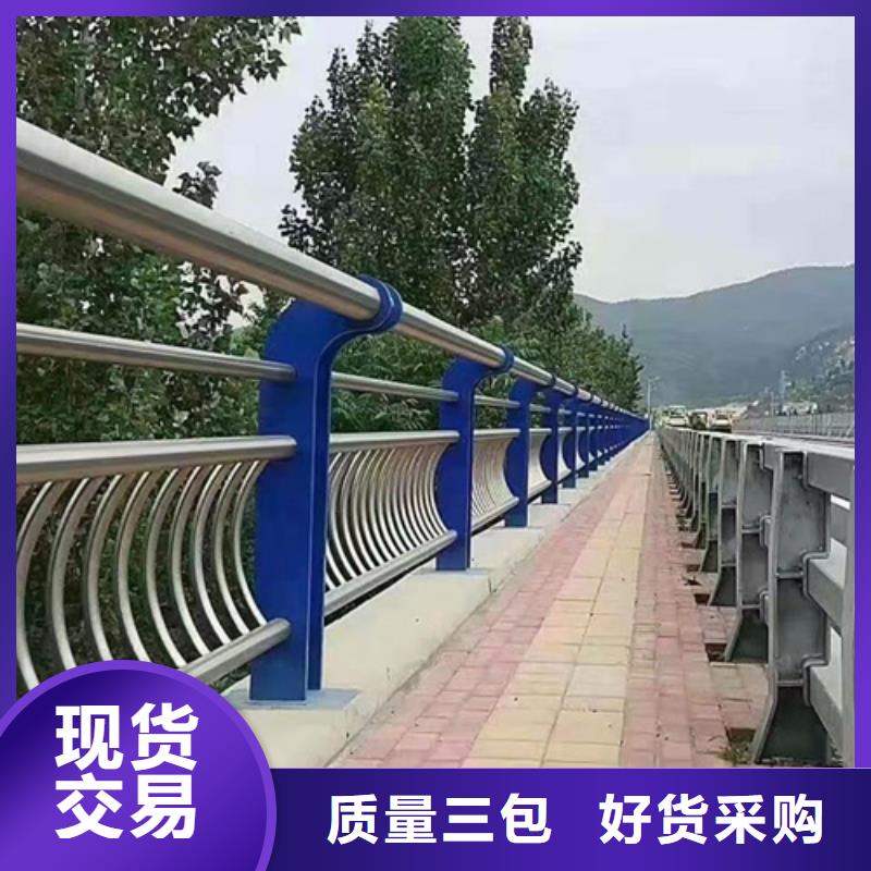橋梁護欄防撞護欄多種規(guī)格供您選擇