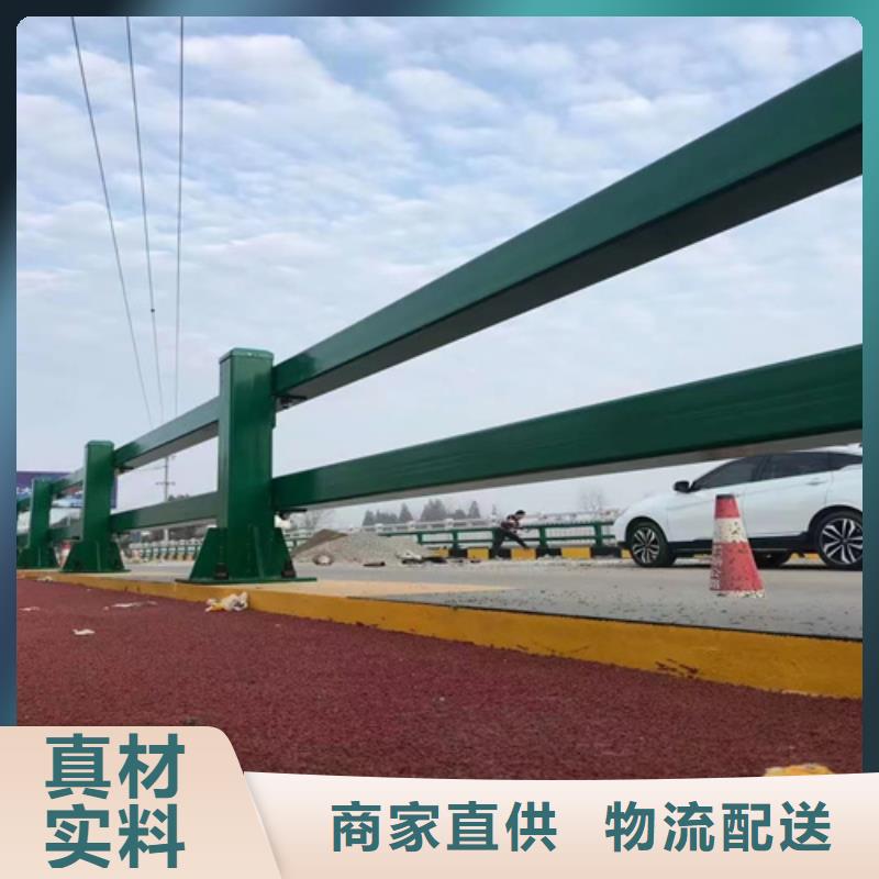 橋梁護欄實力大廠家