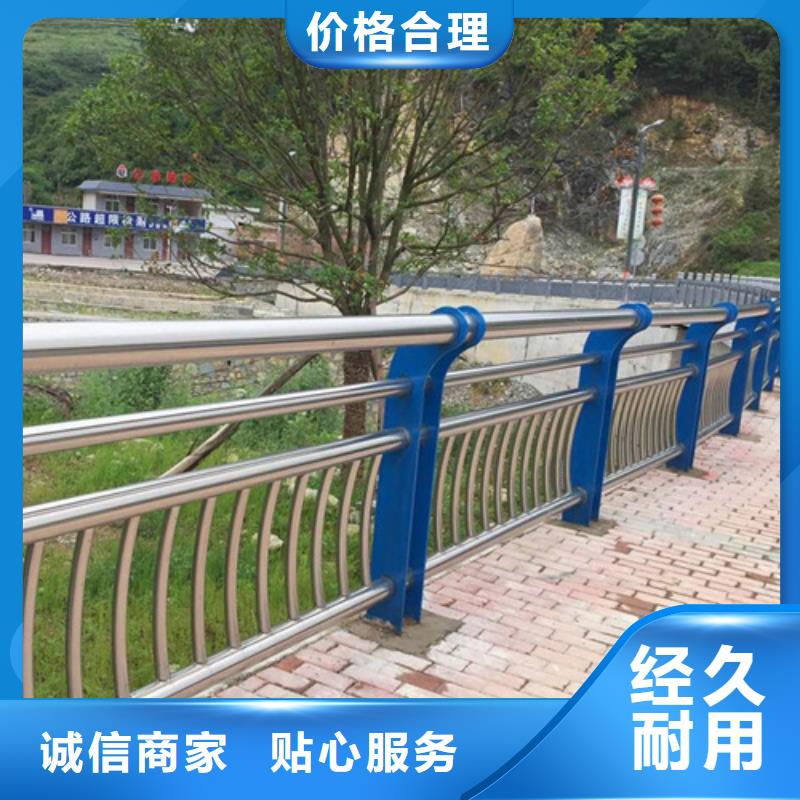 支持定制的橋梁護(hù)欄模板圖片生產(chǎn)廠家