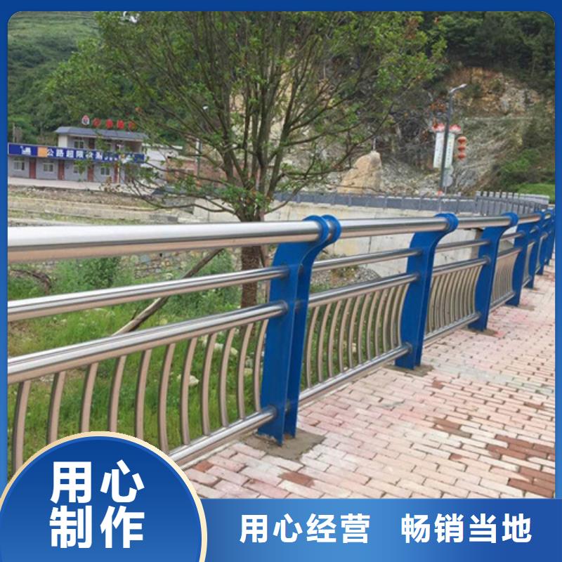 商州定做復合管河道橋梁欄桿價格