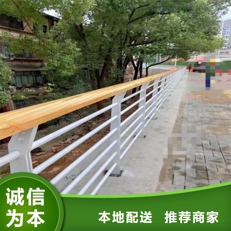 橋梁護欄質(zhì)保時間長