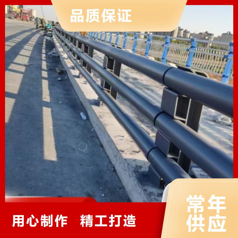 靠譜的橋梁護欄經(jīng)銷商