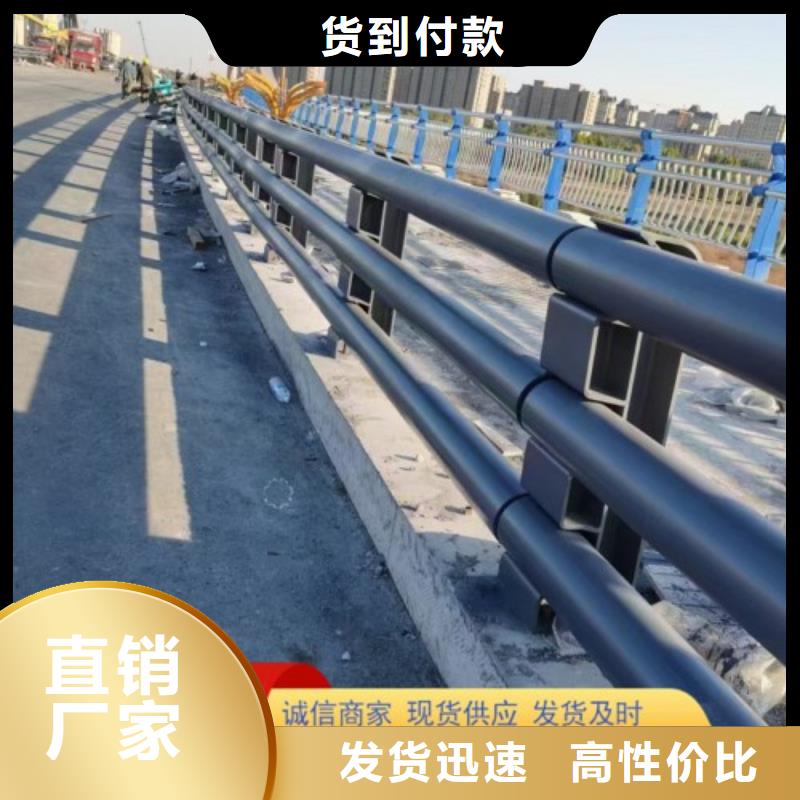 不銹鋼復合管橋梁護欄規(guī)格齊全