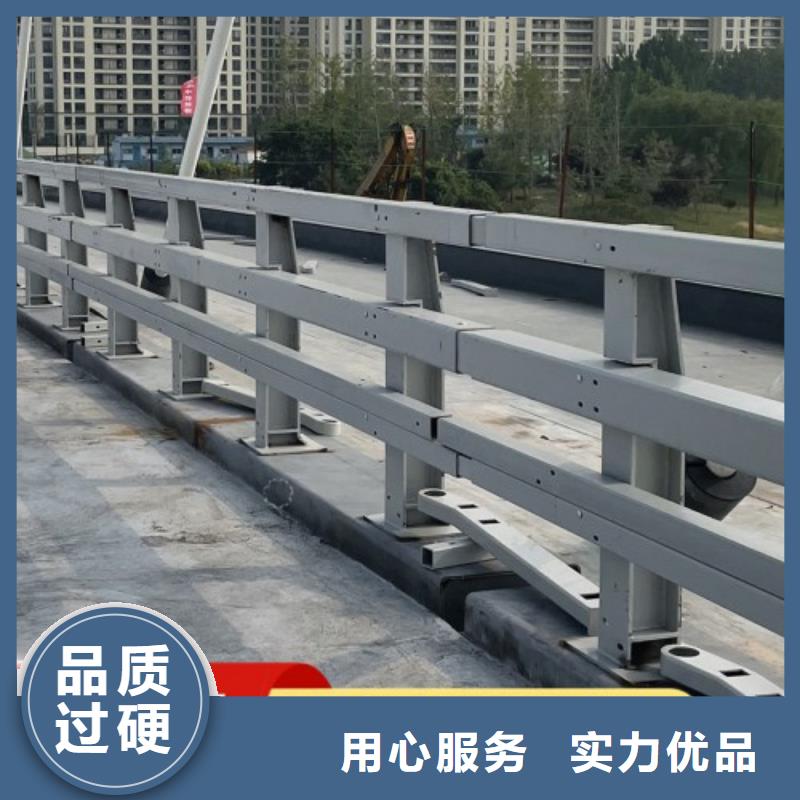 橋梁護欄-市政護欄客戶信賴的廠家