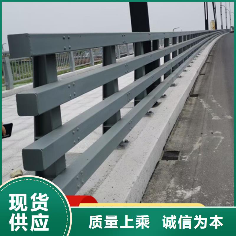 橋梁護欄參數圖片