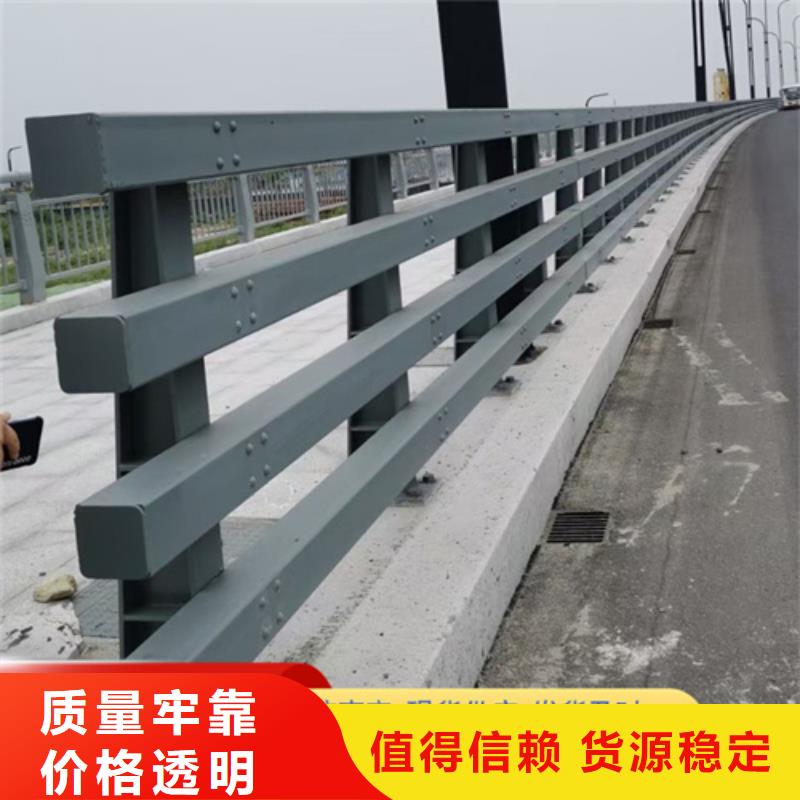 鍍鋅鋼橋梁護欄防撞耐腐蝕