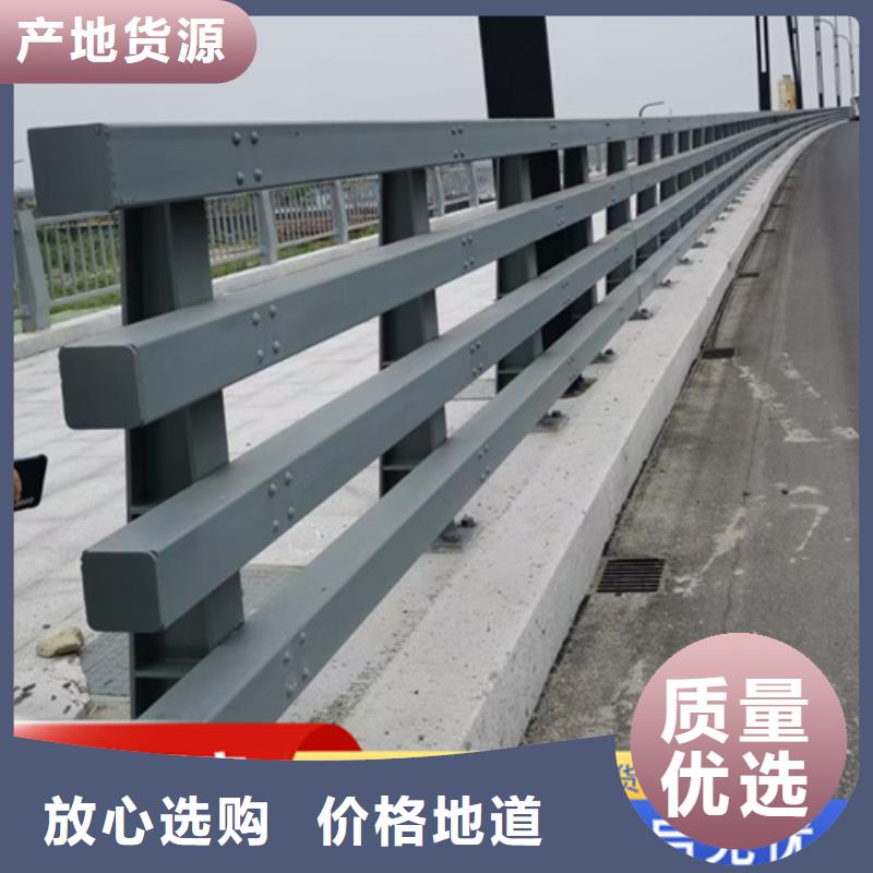 唐縣橋梁防撞欄桿實體加工廠