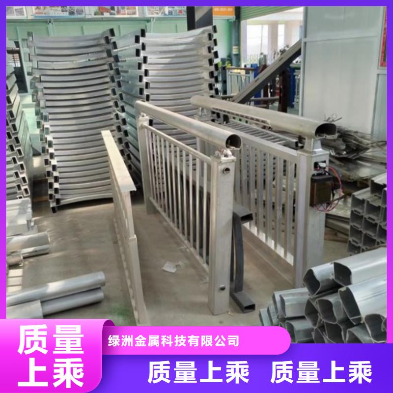 橋梁護欄道路隔離欄專注細節使用放心
