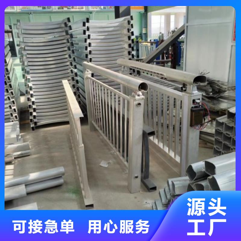 橋梁護(hù)欄廠家大型廠家直銷