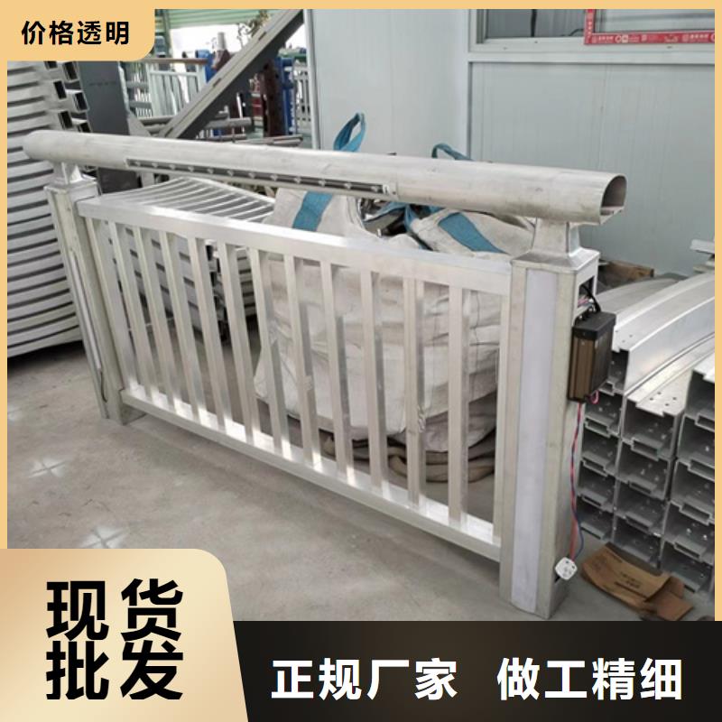 大橋防撞欄桿q345材質的（廠家）