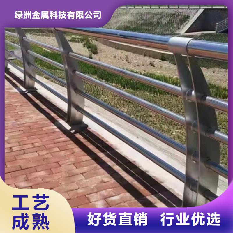 橋梁護(hù)欄圖片大全圖冊(cè)供貨穩(wěn)定