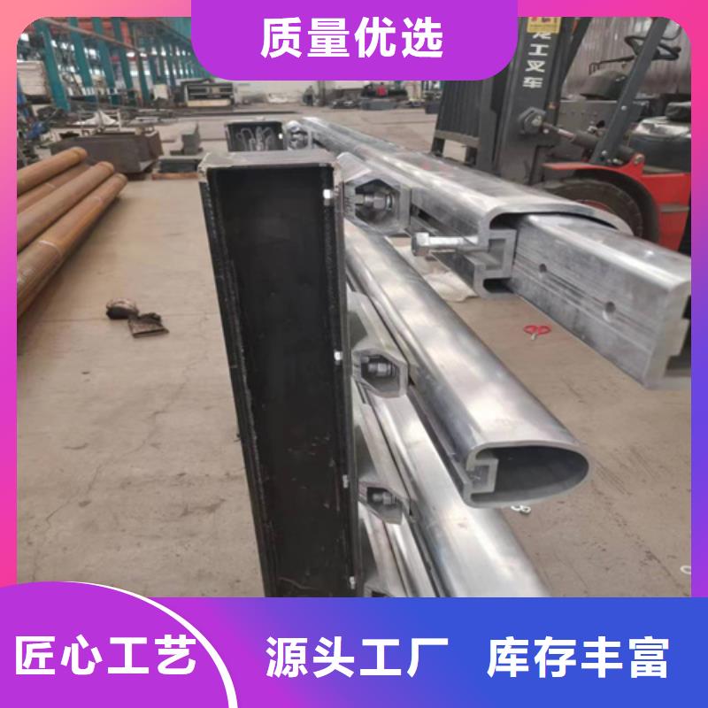 橋梁護欄-河道護欄廠家精選