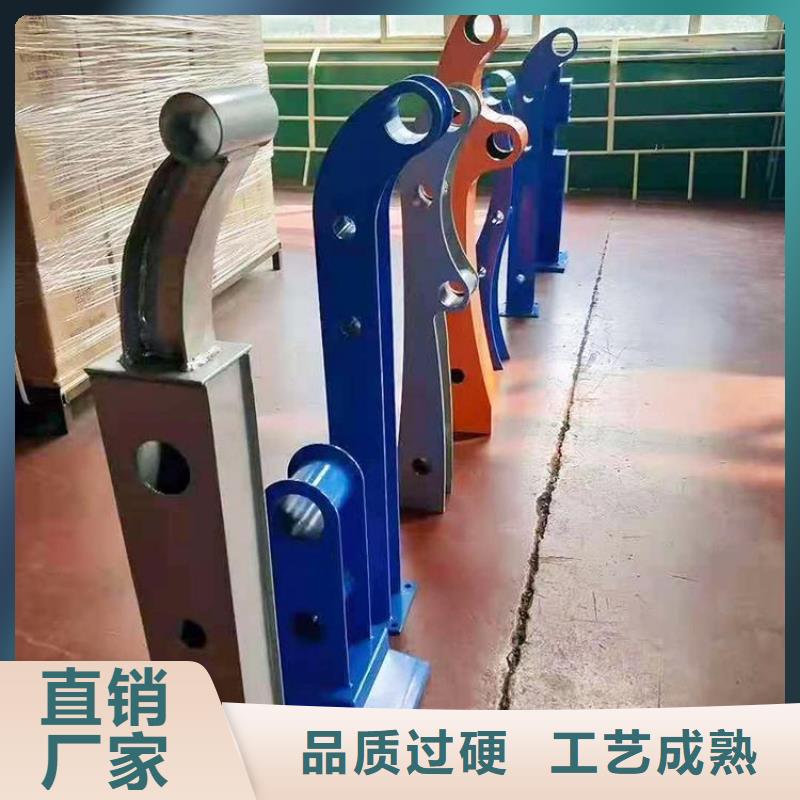 新鄭河道碳素鋼復合管欄桿支持在線詢價