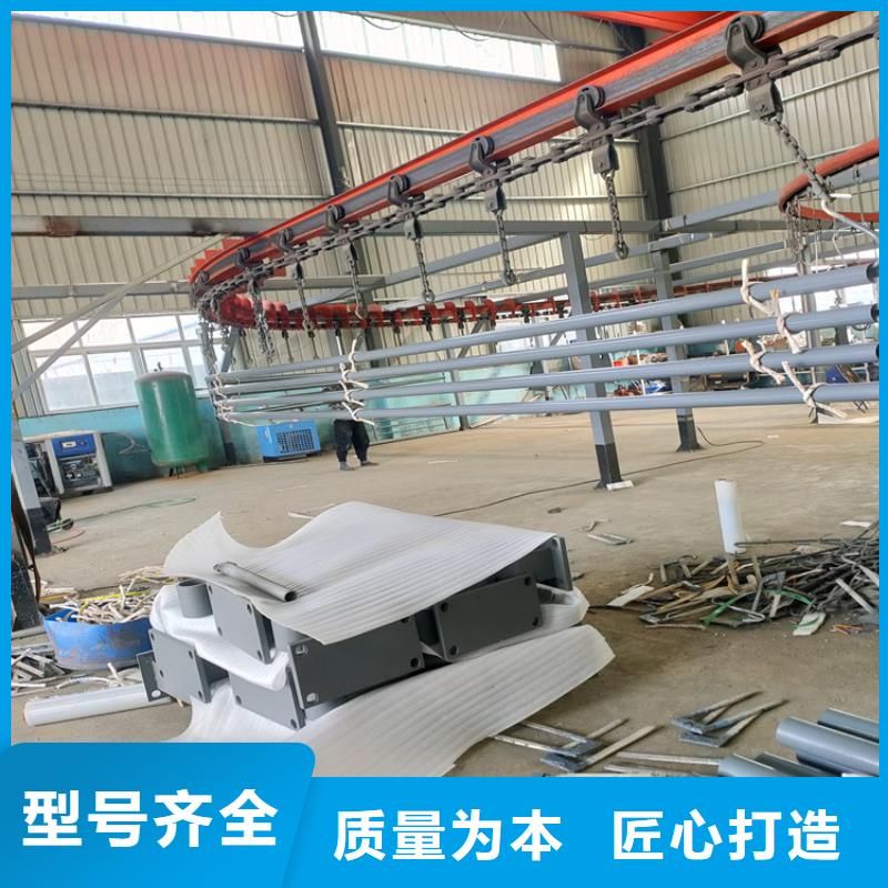 河道護欄,【防撞護欄】專業完善售后