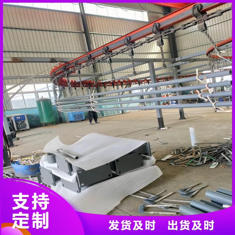 q235不銹鋼復合管護欄在線獲取報價