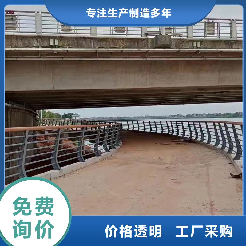 304不銹鋼河道護(hù)欄廠家直銷