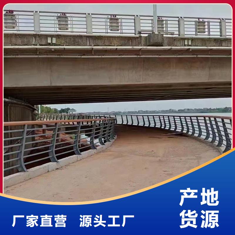 古藺燈光河道欄桿廠家價格優勢