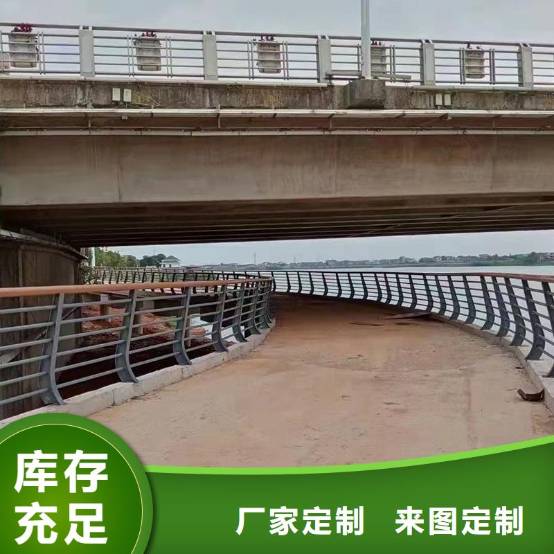 金屬河道護(hù)欄新款