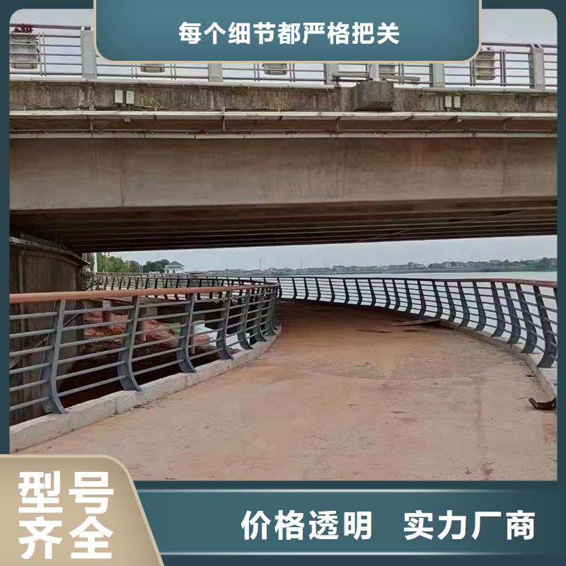 河道護(hù)欄旋轉(zhuǎn)護(hù)欄廠家售后完善