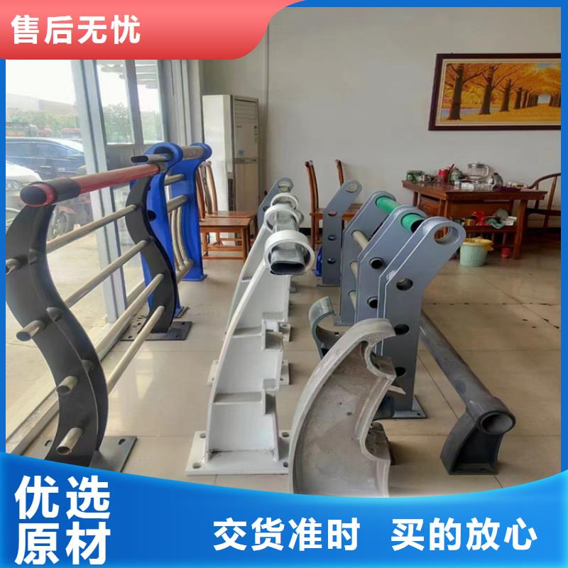 防撞护栏视频-防撞护栏(绿洲)覆盖地域辽宁省盘锦市大洼|盘山|阜新|葫芦岛|锦州|铁岭|沈阳