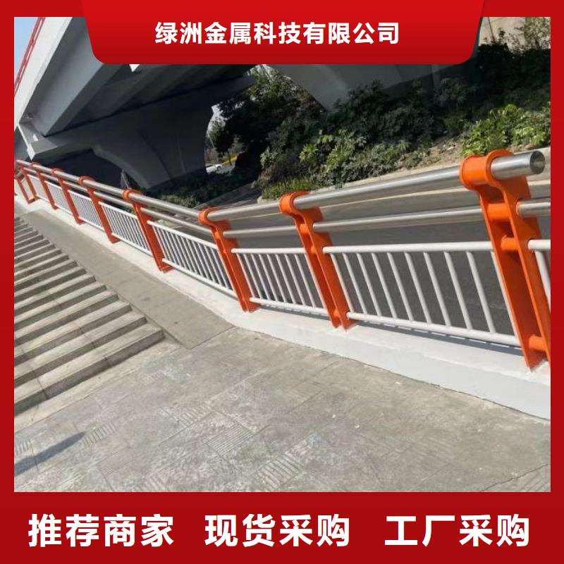 河道護欄LED防護欄桿熱銷產(chǎn)品
