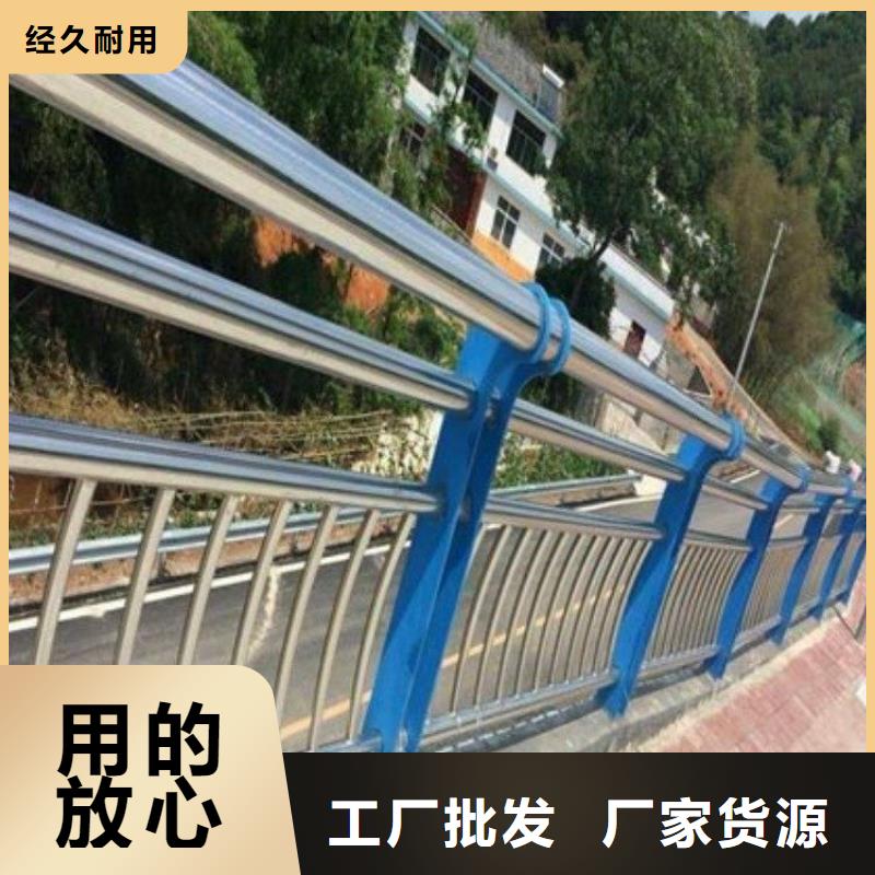 【河道護欄鍍鋅波形護欄專業生產品質保證】
