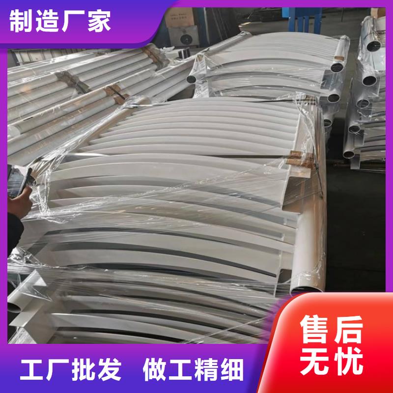 優質的河道橋梁異形欄桿全國統一價