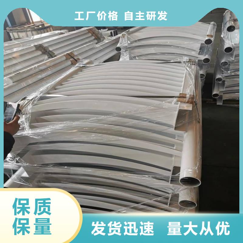 景觀河道不銹鋼護欄價格合理