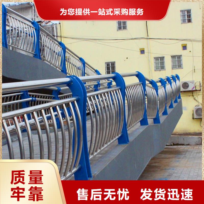 河道護欄國道抗沖擊圍欄品牌大廠家