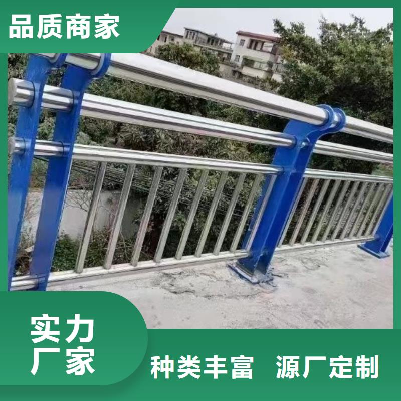 河道護欄廠家優勢