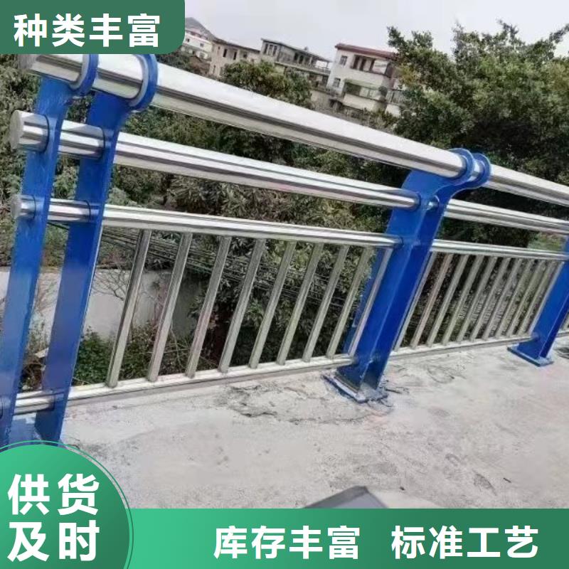 防撞护栏视频-防撞护栏(绿洲)覆盖地域湖北省鄂州市鄂城|梁子湖|襄阳|武汉|黄石|孝感|十堰|荆州