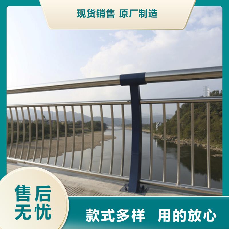 河道護欄不銹鋼立柱2025報價