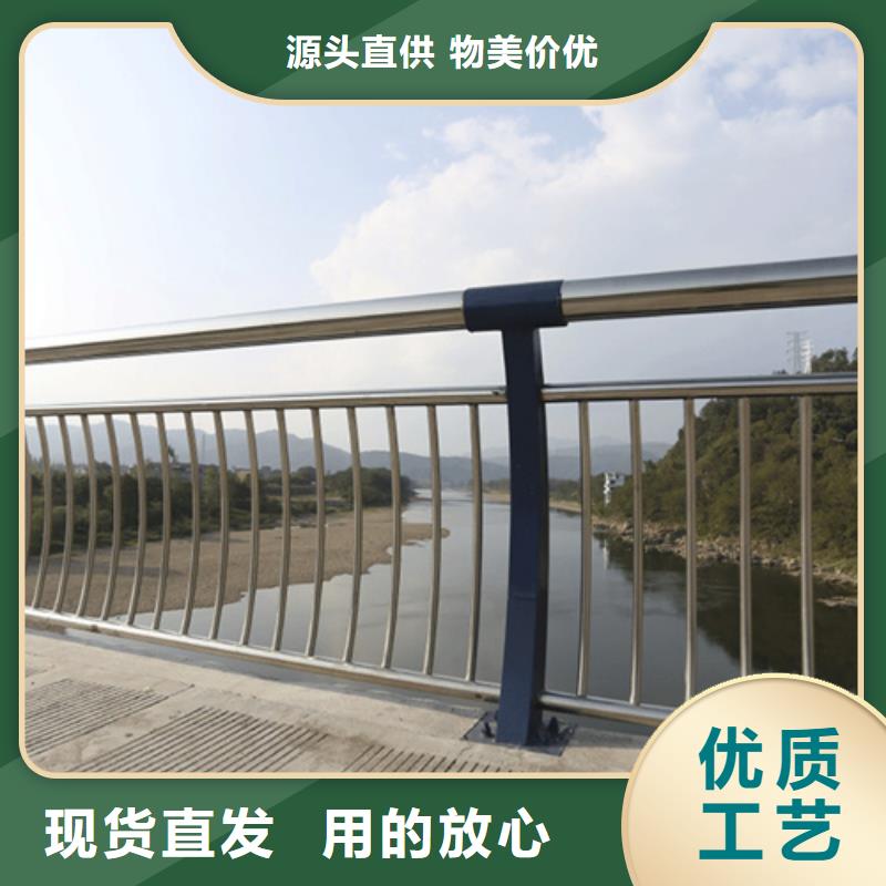 河道护栏国道抗冲击围栏按需定制