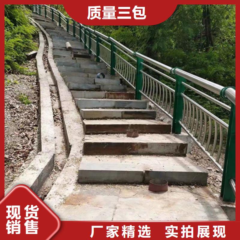 金屬河道護(hù)欄2025報(bào)價(jià)
