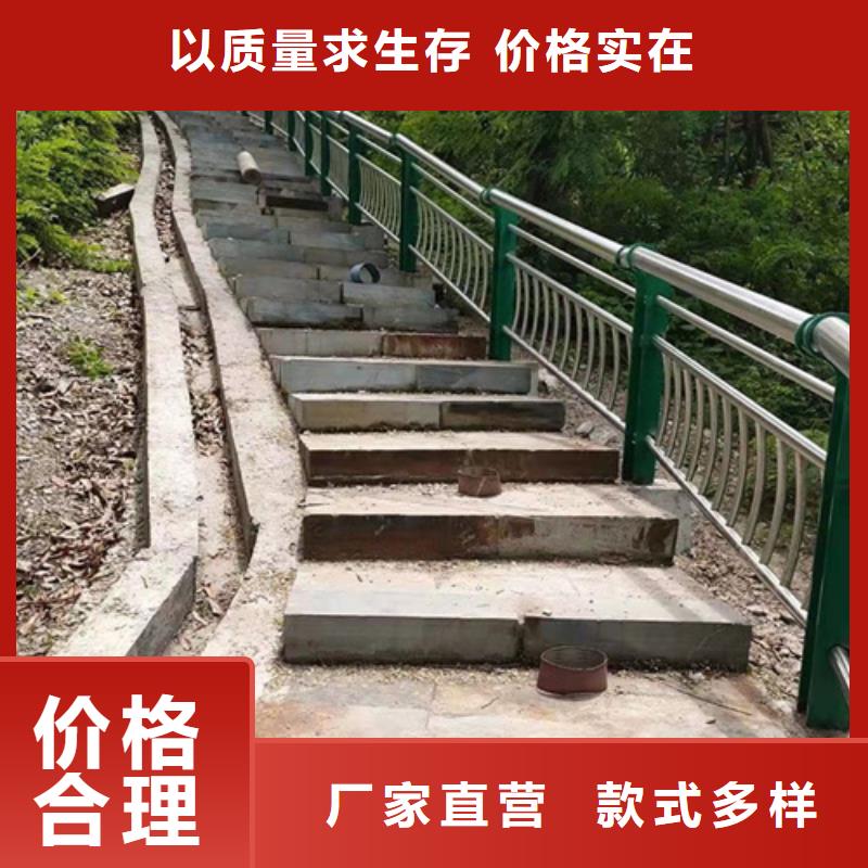 景观护栏-不锈钢河道栏杆价格