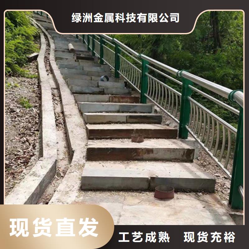 河道護欄規格齊全的廠家