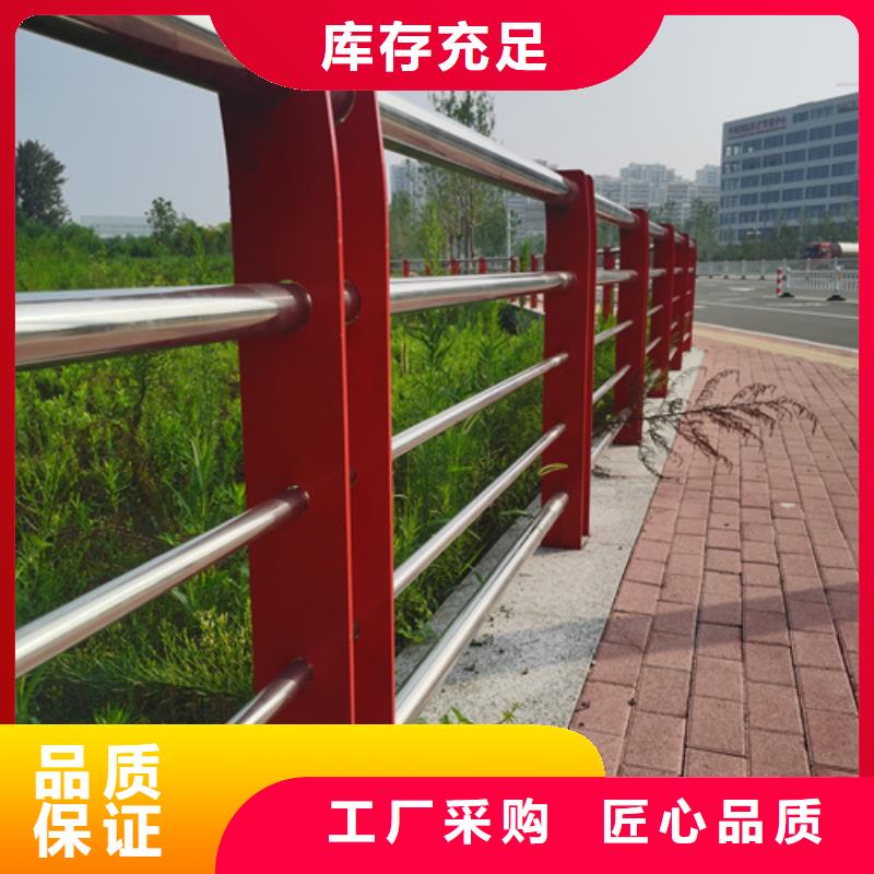 鍍鋅管河道護(hù)欄免費(fèi)設(shè)計(jì)圖紙