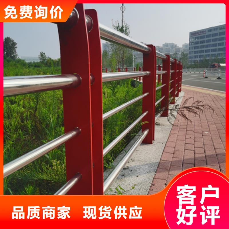 河道護(hù)欄不銹鋼立柱讓利客戶(hù)